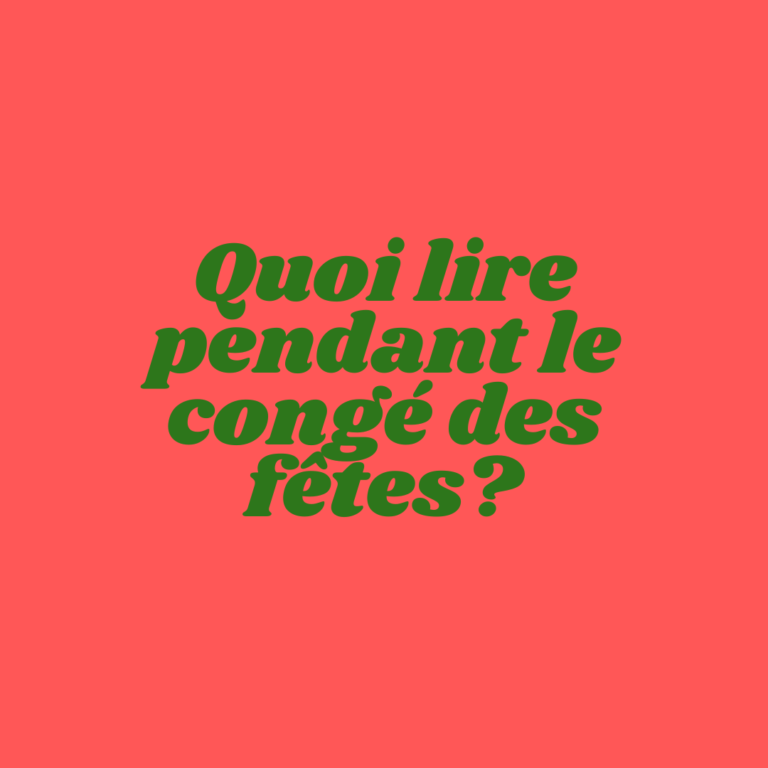 Votre chanson de Noël préférée détermine votre prochaine lecture